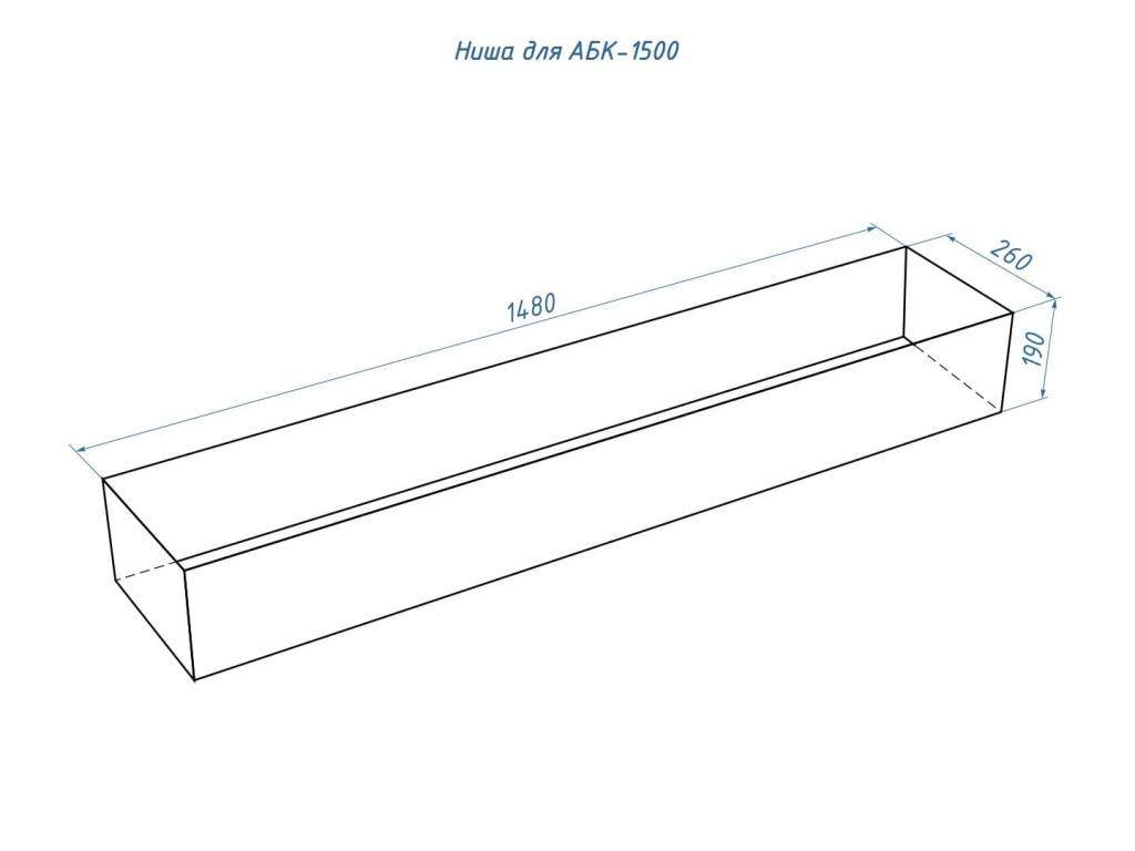 Автоматический биокамин Good Fire 1500 INOX RC-006.jpg