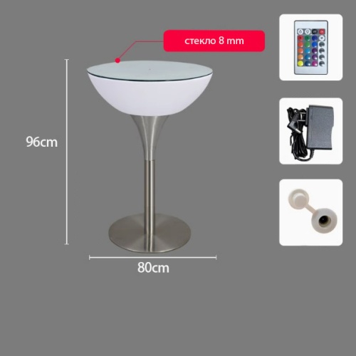 Стол светящийся круглый на металическом основании 80х80х96