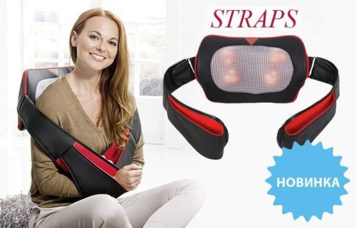 Массажная подушка Casada Twist Straps