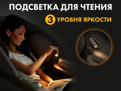 Массажное кресло FUJIMO FLEXOR Bussines Edition Brown